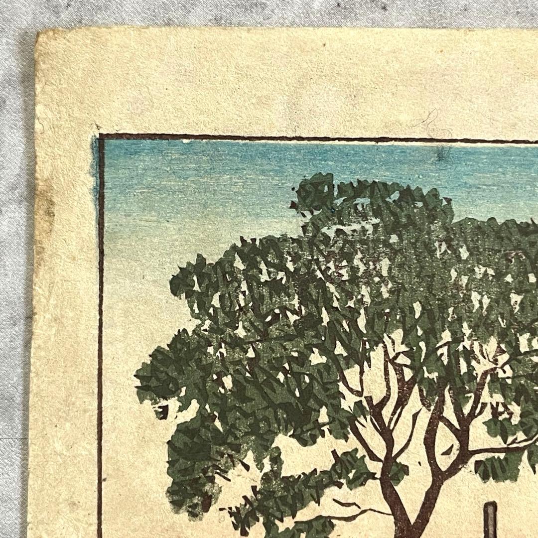 Meiji Woodblock Print by Inoue Yasuji Makurabashi Tokyo Shinga Meisho Zukai Ukiyo-e