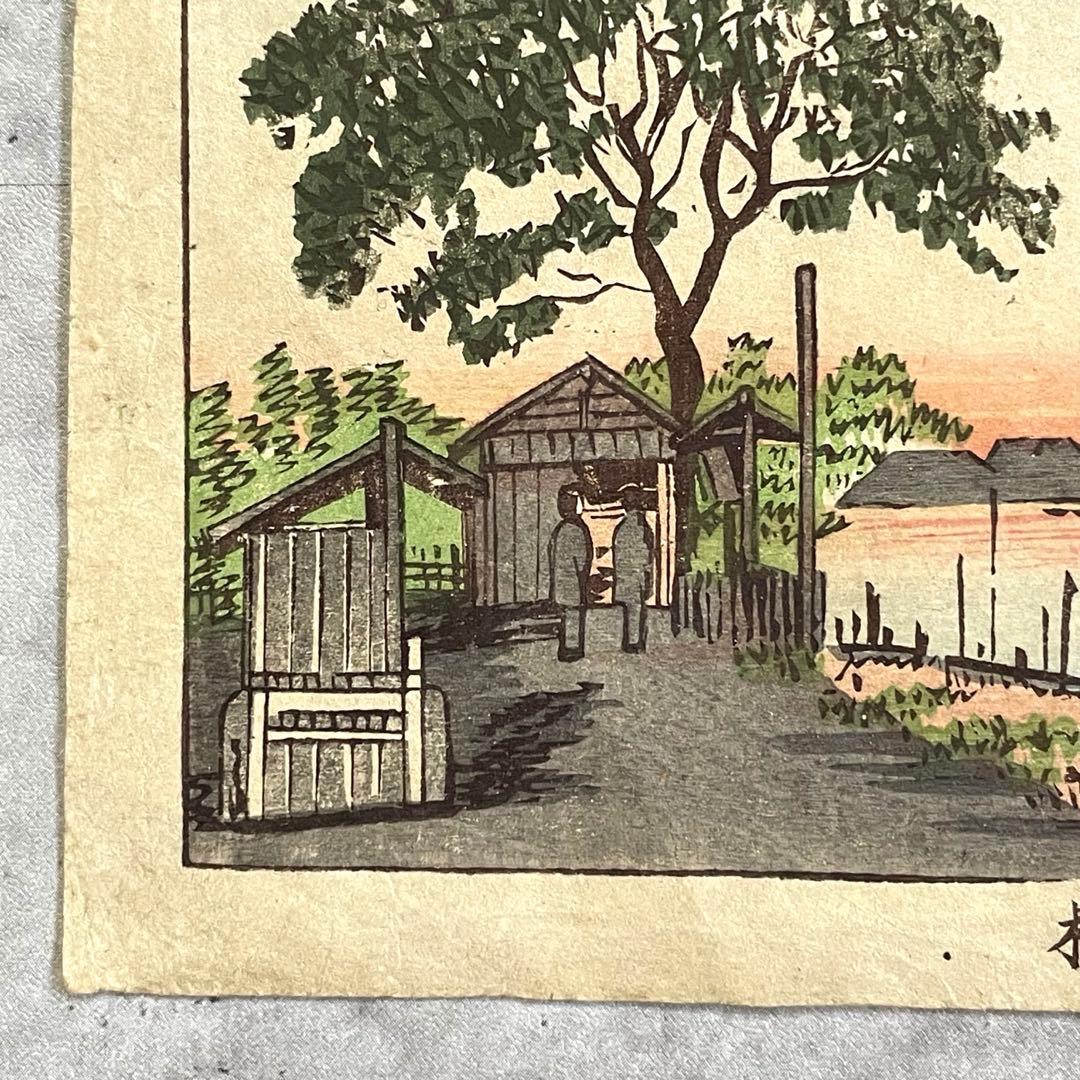 Meiji Woodblock Print by Inoue Yasuji Makurabashi Tokyo Shinga Meisho Zukai Ukiyo-e