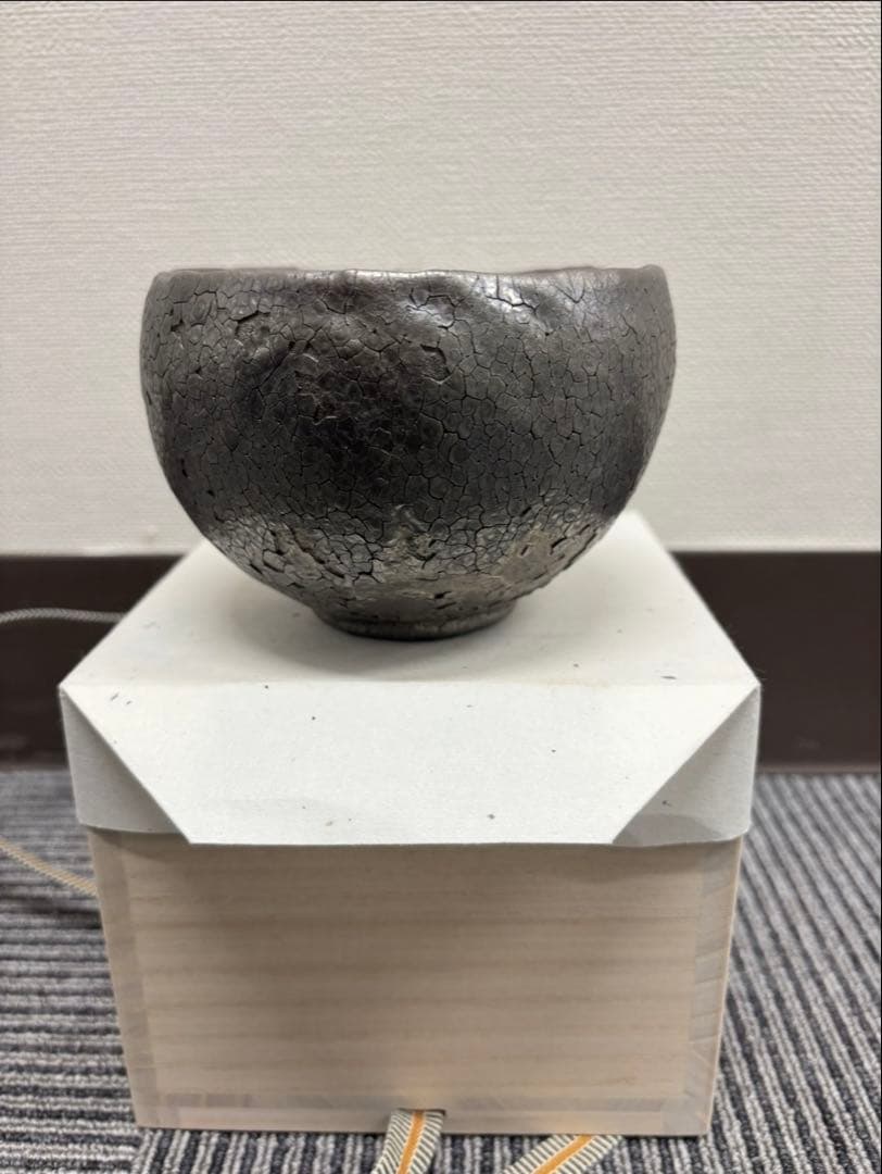 Silver-Glazed Chawan Tea Bowl by Hideaki Numano, Hand-Pinched Vessel with Kyo-Box