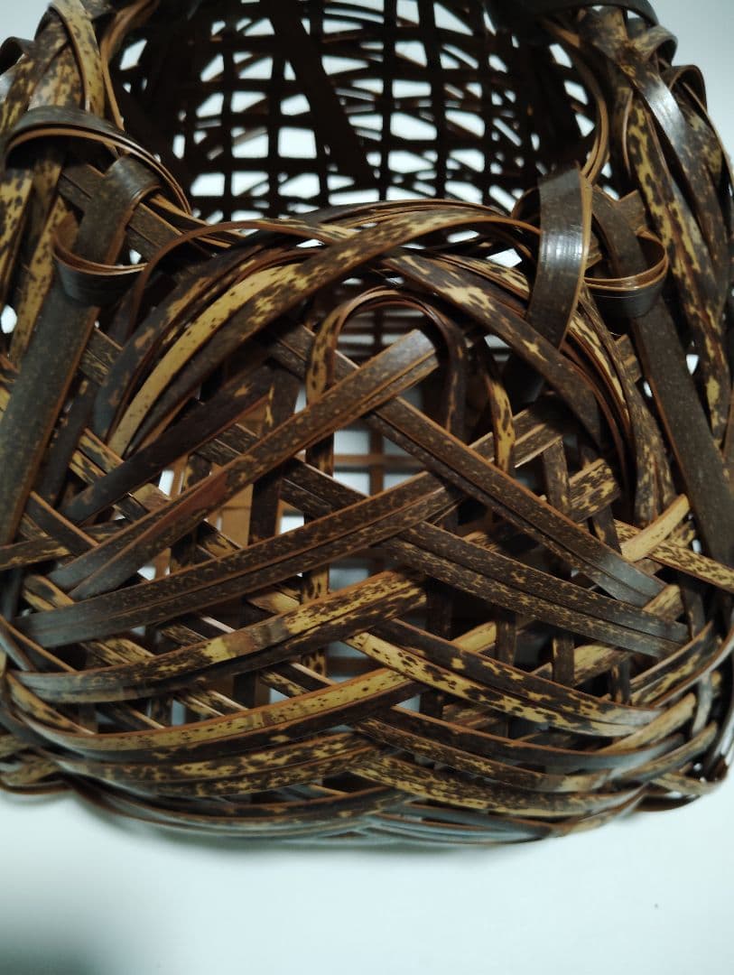 Japanese Bamboo Basket Goma-dake Tea Ceremony Hanakago Flower Basket
