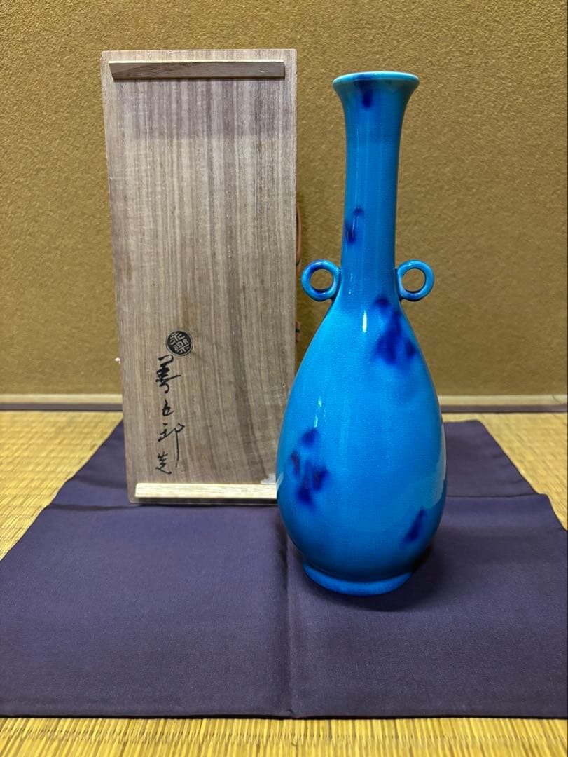 Eiraku Sokuzen Nisai Kyo-yaki Vase with Ears, Hanaire Flower Vessel, Tomobako