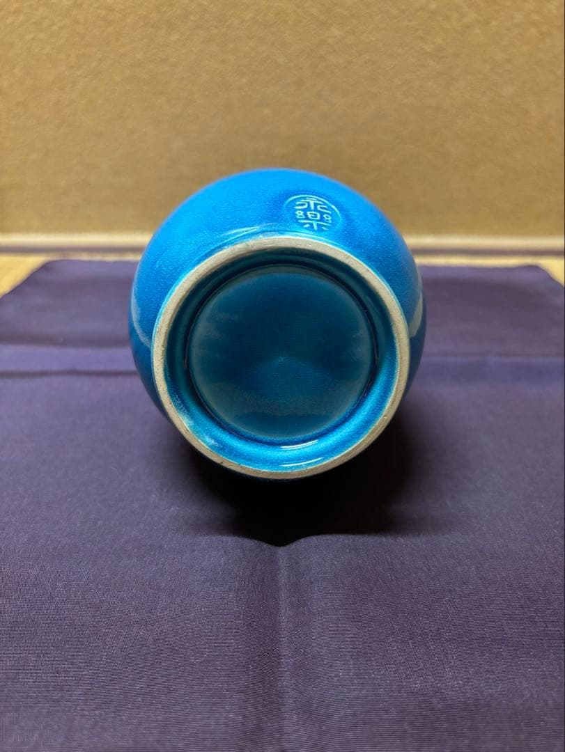 Eiraku Sokuzen Nisai Kyo-yaki Vase with Ears, Hanaire Flower Vessel, Tomobako