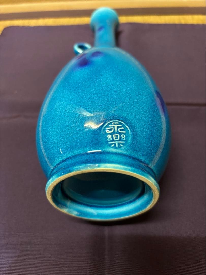 Eiraku Sokuzen Nisai Kyo-yaki Vase with Ears, Hanaire Flower Vessel, Tomobako