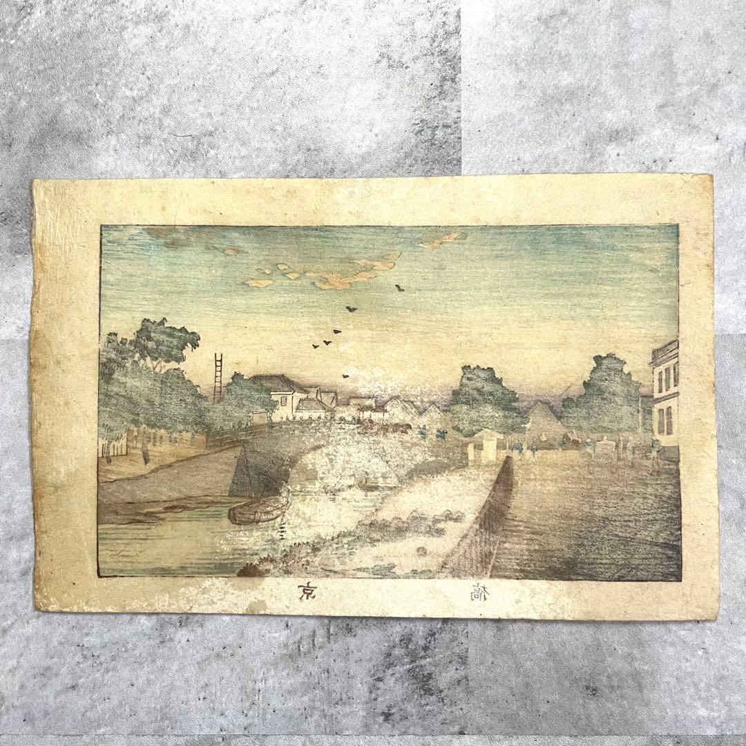 Yasuji Inoue Woodblock Print Kyobashi Tokyo Shinga Meisho Zukai Meiji 17 (1884)