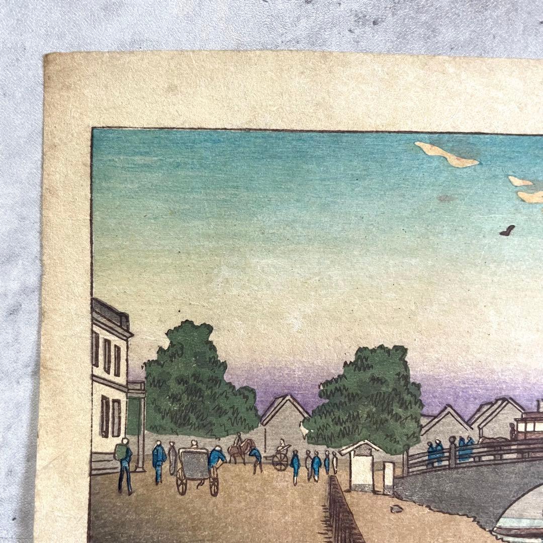 Yasuji Inoue Woodblock Print Kyobashi Tokyo Shinga Meisho Zukai Meiji 17 (1884)
