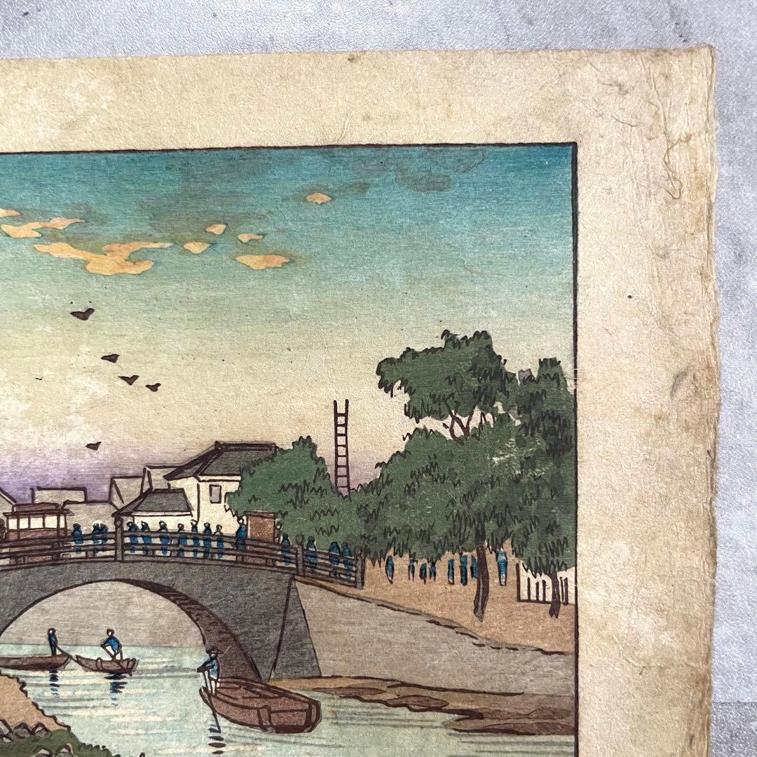 Yasuji Inoue Woodblock Print Kyobashi Tokyo Shinga Meisho Zukai Meiji 17 (1884)