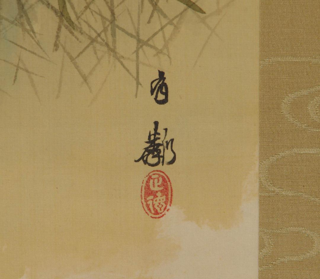 Ishikawa Yurin Hanging Scroll, Quails and Autumn Grasses, Silk, Signed Box, 136.5 x 55.8 cm