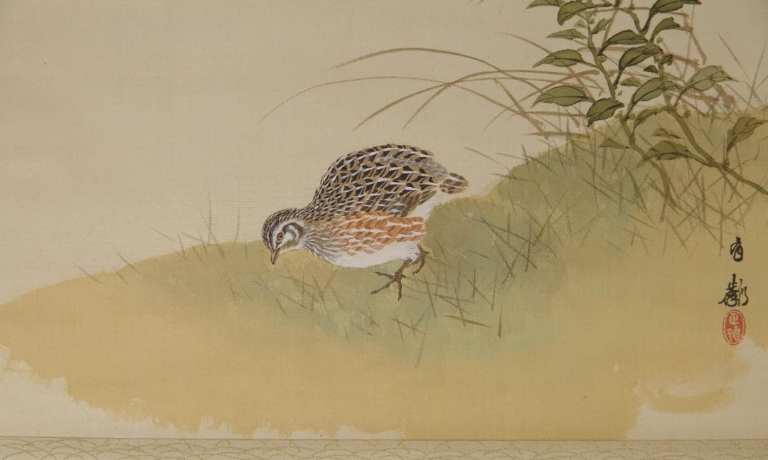 Ishikawa Yurin Hanging Scroll, Quails and Autumn Grasses, Silk, Signed Box, 136.5 x 55.8 cm