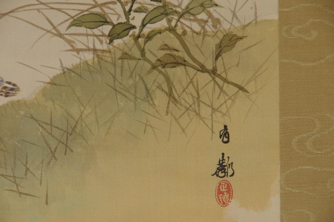 Ishikawa Yurin Hanging Scroll, Quails and Autumn Grasses, Silk, Signed Box, 136.5 x 55.8 cm