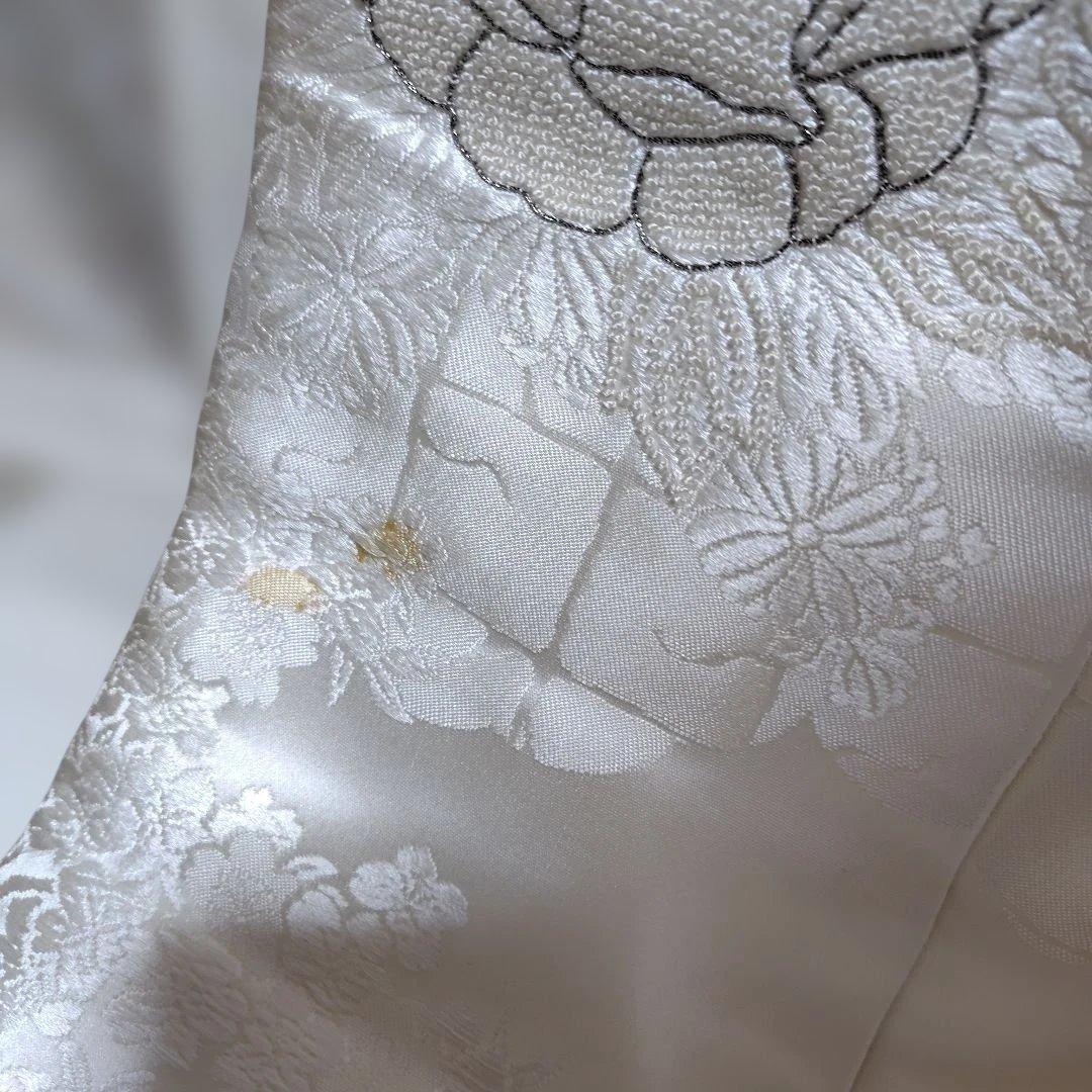 Shiro Uchikake Bridal Kimono Silk Full Sagara Embroidery White Wedding Robe