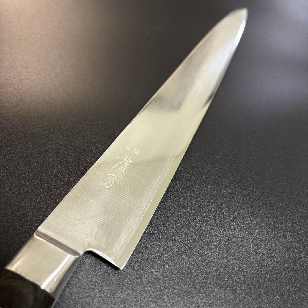 Endo Shoji Kasumino Sujihiki Slicing Knife Suminagashi 270mm, Sharpened