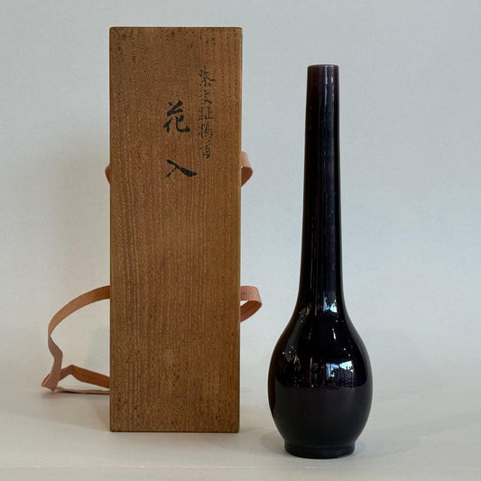 Eiraku Zengoro Crane-Neck Flower Vase Purple Kochi with Box, Sen Family Tea Ceremony