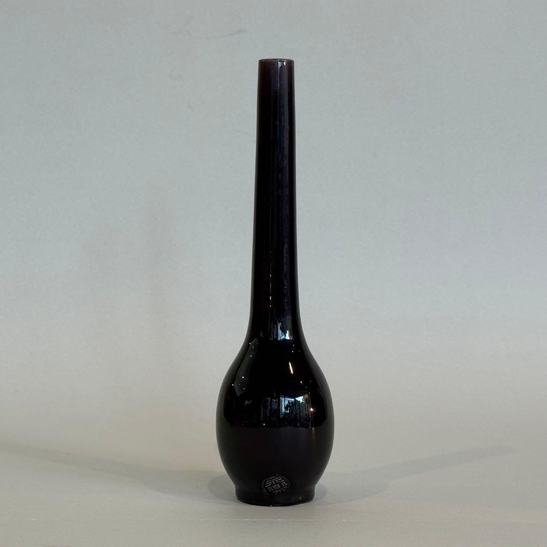 Eiraku Zengoro Crane-Neck Flower Vase Purple Kochi with Box, Sen Family Tea Ceremony