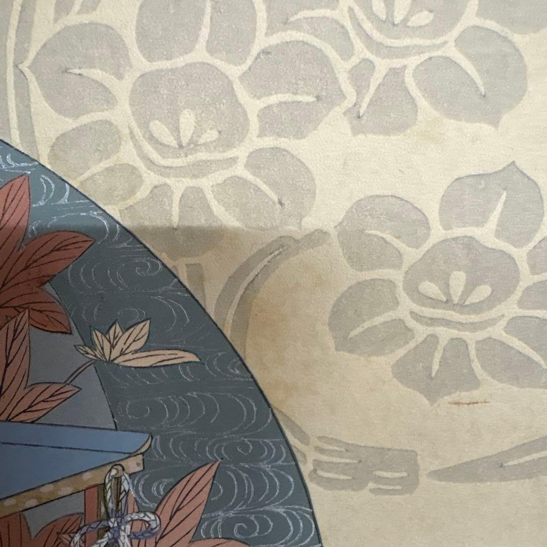 Japanese Woodblock Prints Set of 2, Pomegranate and Sho Design, 28.5 x 38.5 cm