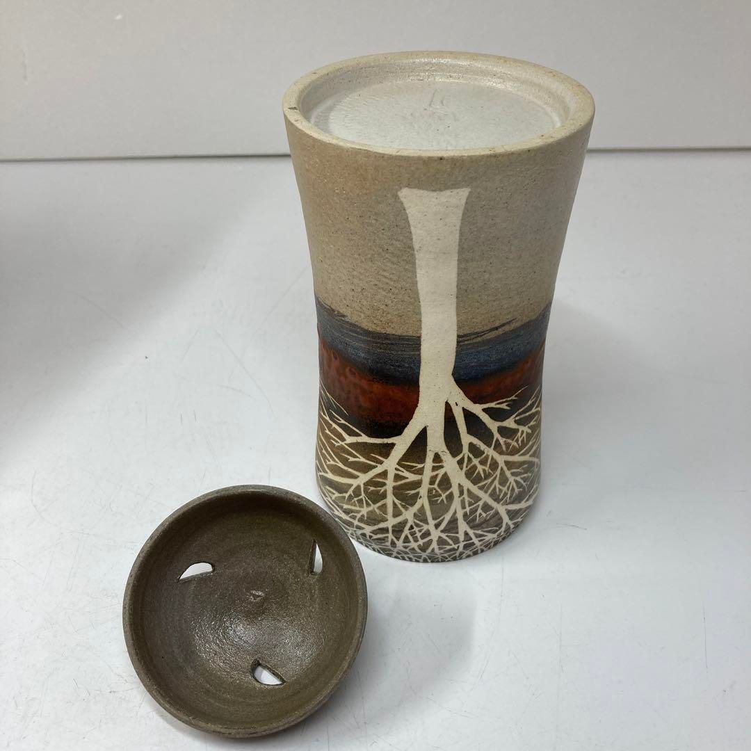 Saeki Moriyoshi Neriage Zogan Incense Burner with Tree Motif, Signed Box