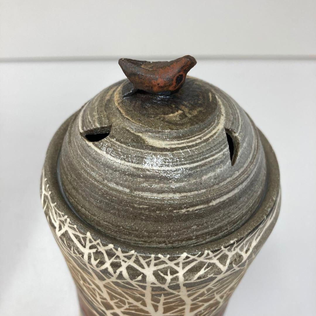 Saeki Moriyoshi Neriage Zogan Incense Burner with Tree Motif, Signed Box