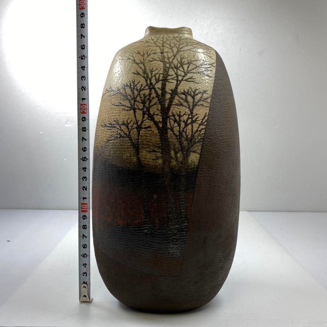 Moriyoshi Saeki Zogan Inlay Tree Motif Ceramic Vase with Signed Wood Box